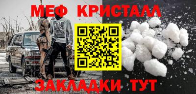 МДМА Изобильный
