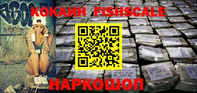 гашик Ирбит