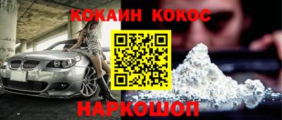 МДМА Изобильный