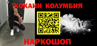 гашик Ирбит