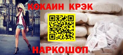 МДМА Изобильный