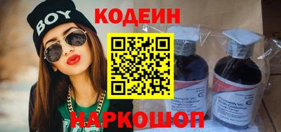гашик Ирбит