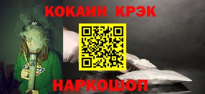 прущая мука Ипатово