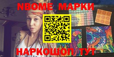 прущая мука Ипатово