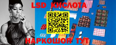 гашик Ирбит