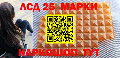 МДМА Изобильный