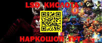 прущая мука Ипатово