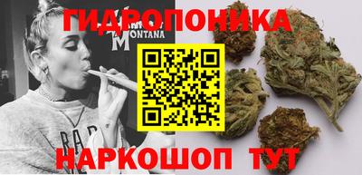 прущая мука Ипатово