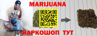 МДМА Изобильный