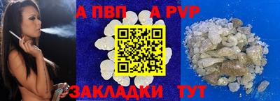 МДМА Изобильный