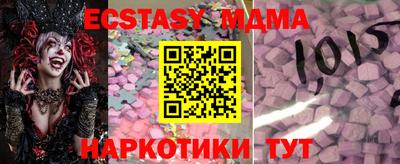 прущая мука Ипатово