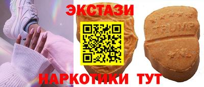 прущая мука Ипатово
