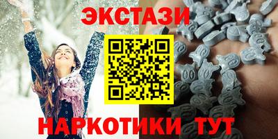 прущая мука Ипатово
