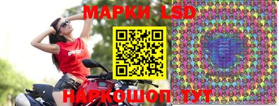 прущая мука Ипатово
