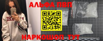 МДМА Изобильный