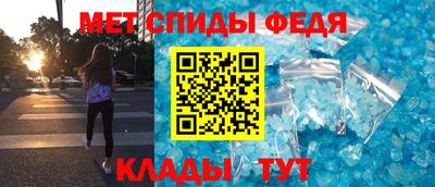 прущая мука Ипатово