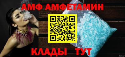 МДМА Изобильный