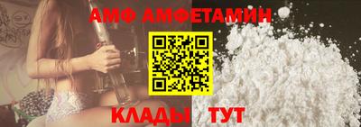 МДМА Изобильный