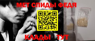 гашик Ирбит