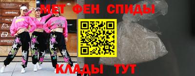 прущая мука Ипатово