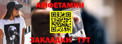 МДМА Изобильный