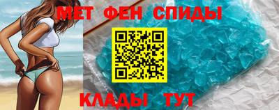 МДМА Изобильный