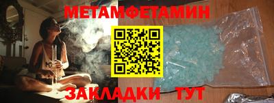 прущая мука Ипатово