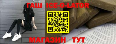 МДМА Изобильный