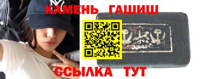 прущая мука Ипатово