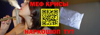 гашик Ирбит