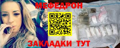 гашик Ирбит